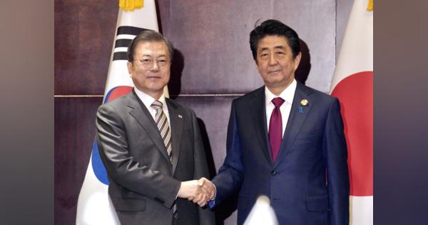 安倍首相辞任で韓国の反応「日韓関係改善は困難」　関係改善の糸口を模索するも「誰になっても劇的変化なし」の見方
