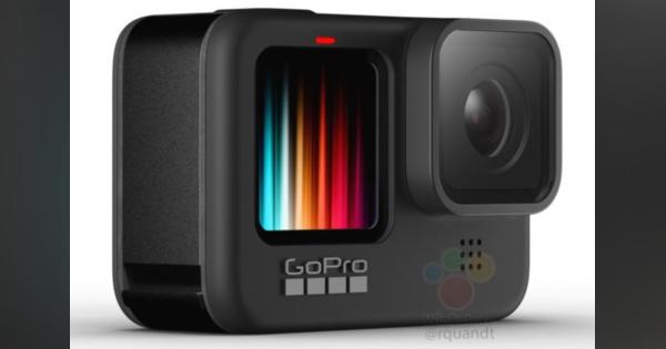 GoPro Hero9 Blackの画像がリーク、前面に自撮り用ディスプレイ搭載
