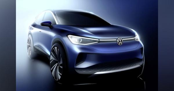 VWの電動SUV『ID.4』、航続延ばすエアロデザイン採用　9月末に発表予定