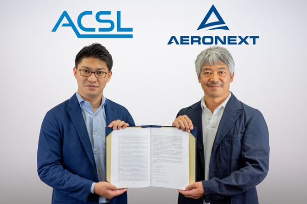 エアロネクストとACSL、物流特化型ドローンの共同開発と量産に向け契約を締結