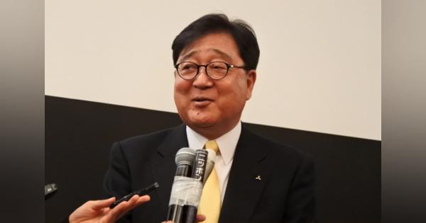 益子修前会長が死去、三菱自動車再建に尽力
