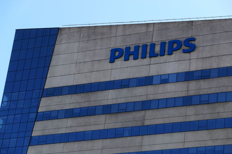 フィリップス、米厚生省が人工呼吸器の発注撤回　利益予想を修正