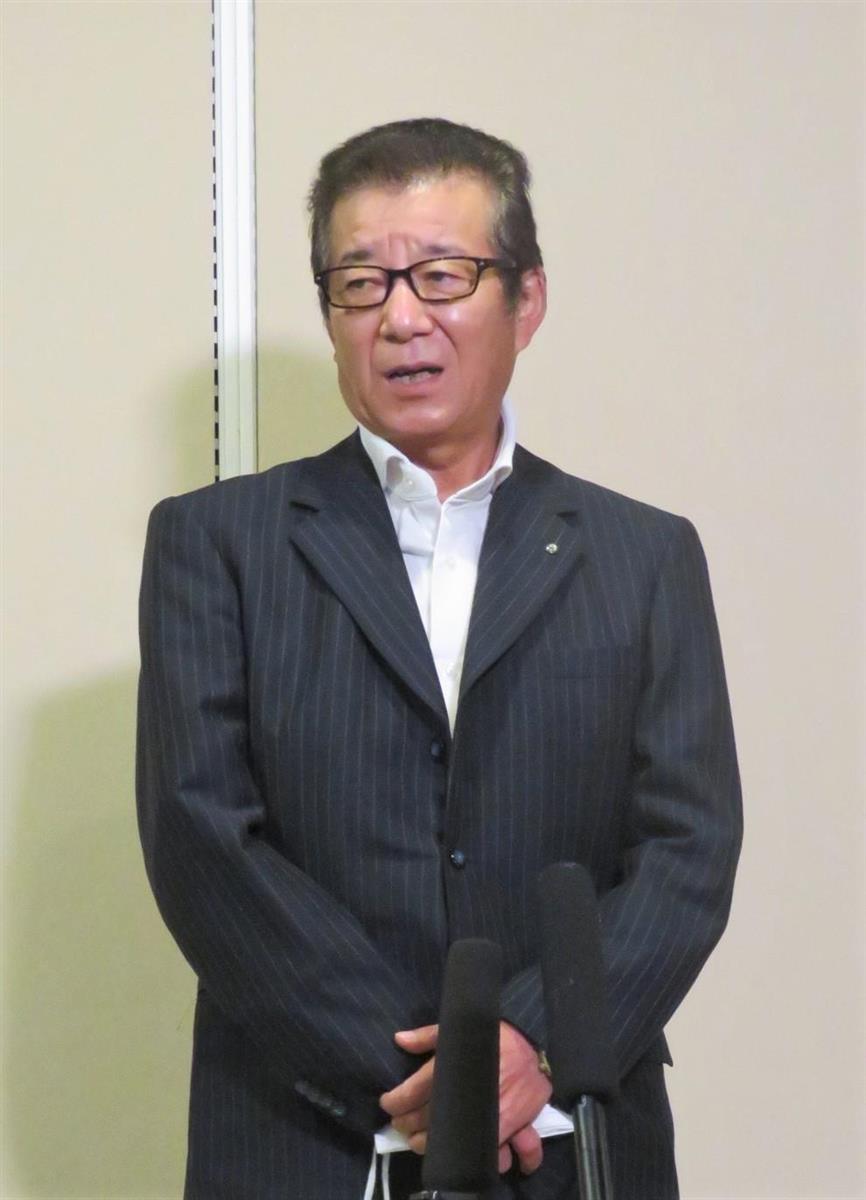 【総裁選ドキュメント】維新の松井代表、菅氏出馬を歓迎　早期の総選挙も訴え