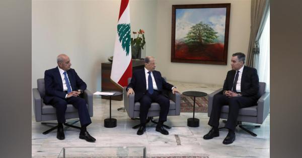 レバノン首相に駐独大使を指名　大規模爆発後の信頼回復急務