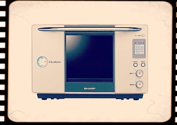 【お取引先決定！】SHARP ウォーターオーブンレンジ ヘルシオ  AX-HC1-S【2004年製】 ウォーターオーブンAX-HC1