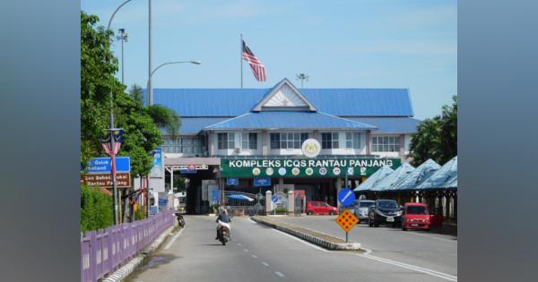 逆境下のビジネスチャンス、ゴーストタウン化したマレーシア国境の街
