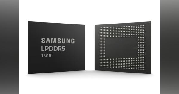 サムスン、初のEUV技術による16Gb LPDDR5 DRAMの量産を開始