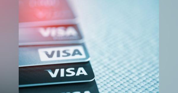 Visa、フィンテック企業の支援を開始　4社と提携