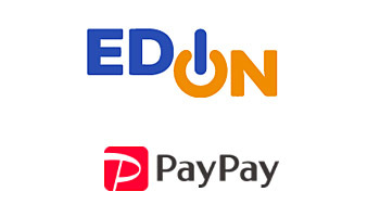 エディオン、自社ECで「PayPayオンライン決済」に対応