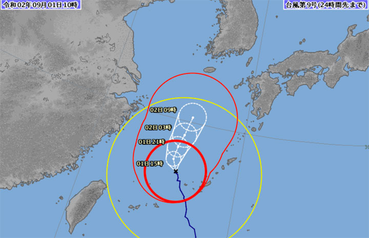 台風9号、1日も羽田－那覇全便欠航続く　宮古や奄美大島も
