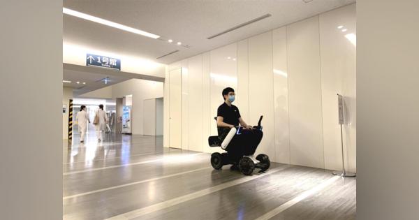 電動車いすのＷＨＩＬＬ、慶大病院で自動走行の実証実験