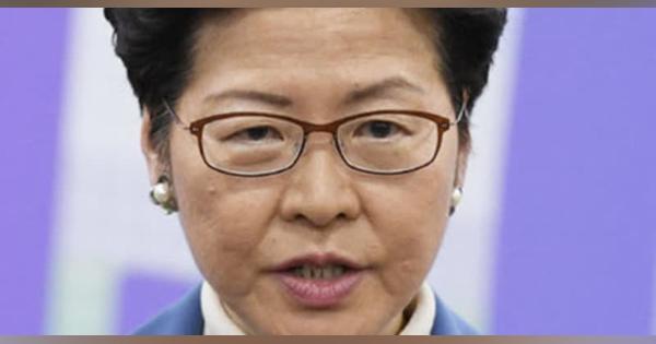 行政長官「香港三権分立でない」　会見で行政主導体制を明言