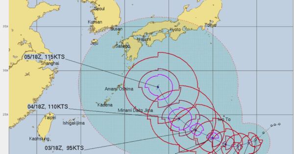 「台風10号」の日本列島直撃を警戒する声が広がる。海外の気象機関の進路予測は？