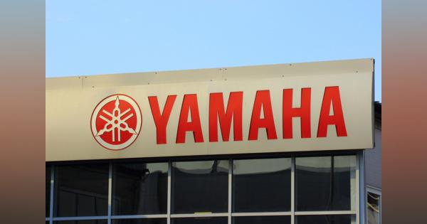 ヤマハ、電動自転車の使用済みバッテリー回収をAmazonで実施