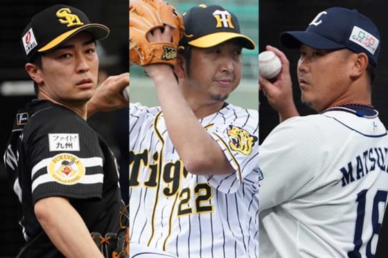 藤川球児の引退で残るは4人　現役を続ける「松坂世代」の現在地は？