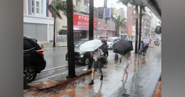 日本の南で海面水温が過去最高　強い台風発生の恐れも