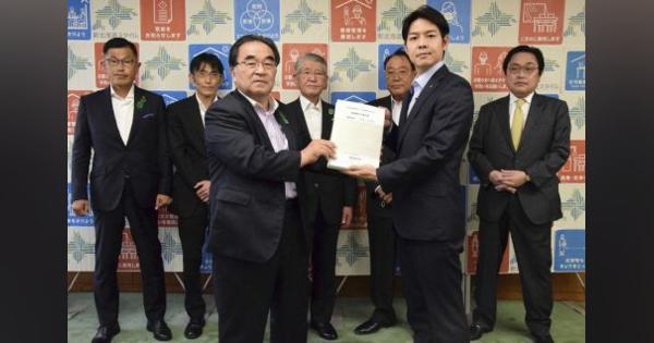 再造林補助、鈴木直道知事に支援要望　林業協会など７団体