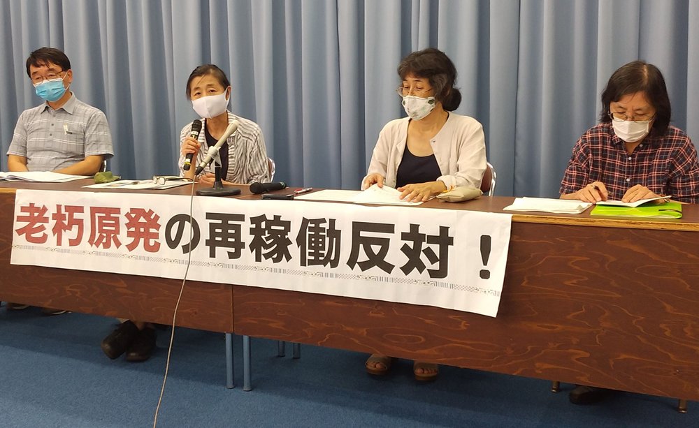 「感染対策と原発事故避難の両立は困難」　再稼働反対を求める要望書、市民団体が滋賀県に提出