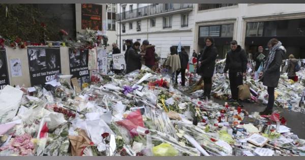 仏紙、ムハンマド風刺画を再掲載　テロ巡る公判開始に合わせ