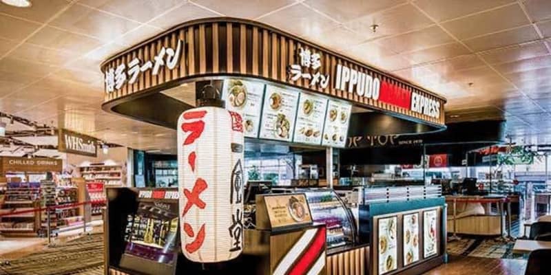 【シンガポール】一風堂が空港に追加出店、国内10店目［サービス］