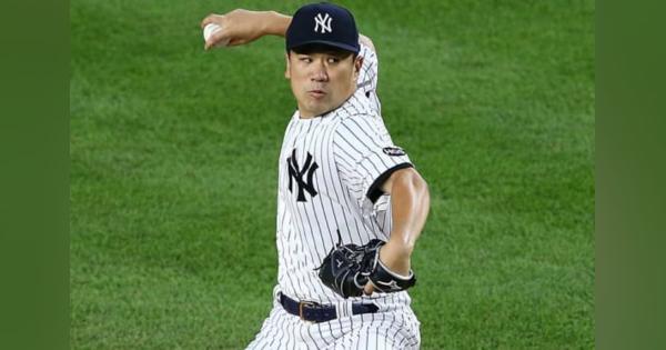 【MLB】田中将大、今季初勝利へ2回まで無失点　筒香との第1打席は二ゴロ
