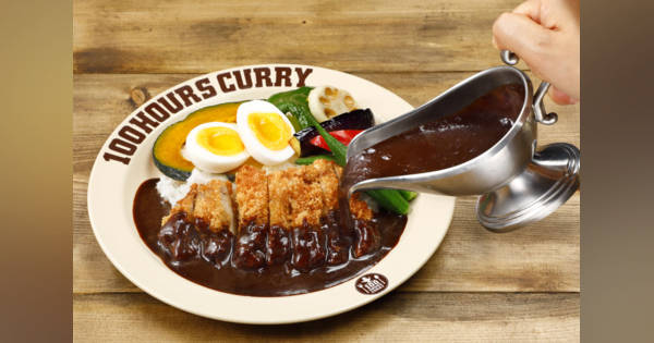 カレー店を増やすのは難しいのに、なぜ「100時間カレー」は急増しているのか