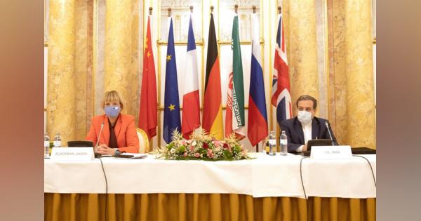 イラン核合意の維持、当事国６カ国が確認　米国の制裁手続き「無効」