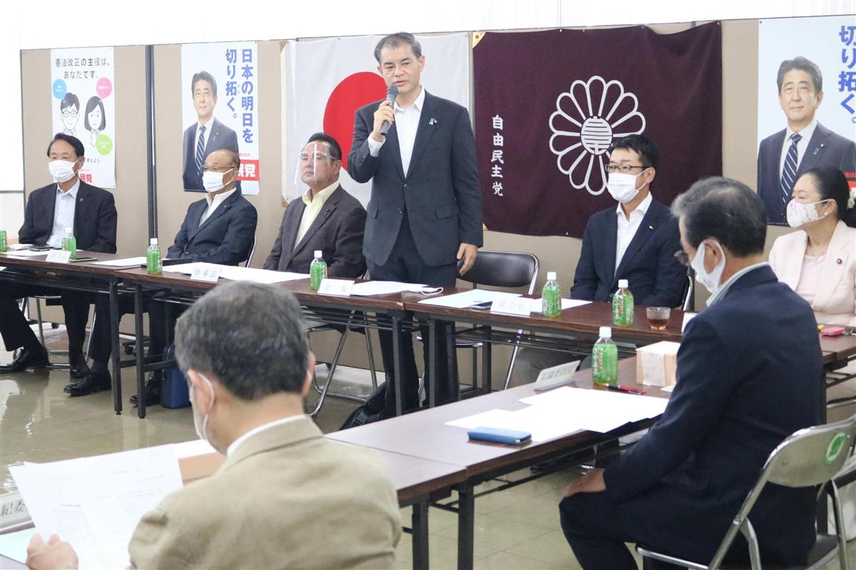 埼玉県連も予備選実施へ　自民党総裁選