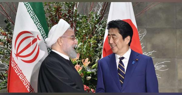 安倍氏中東外交「目的果たせず」　イラン高官、努力は評価