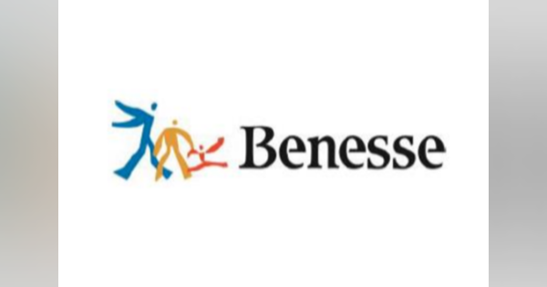 ベネッセ、コロナ禍の受験生支援　無償「ベネッセ教育情報フォーラム」開始