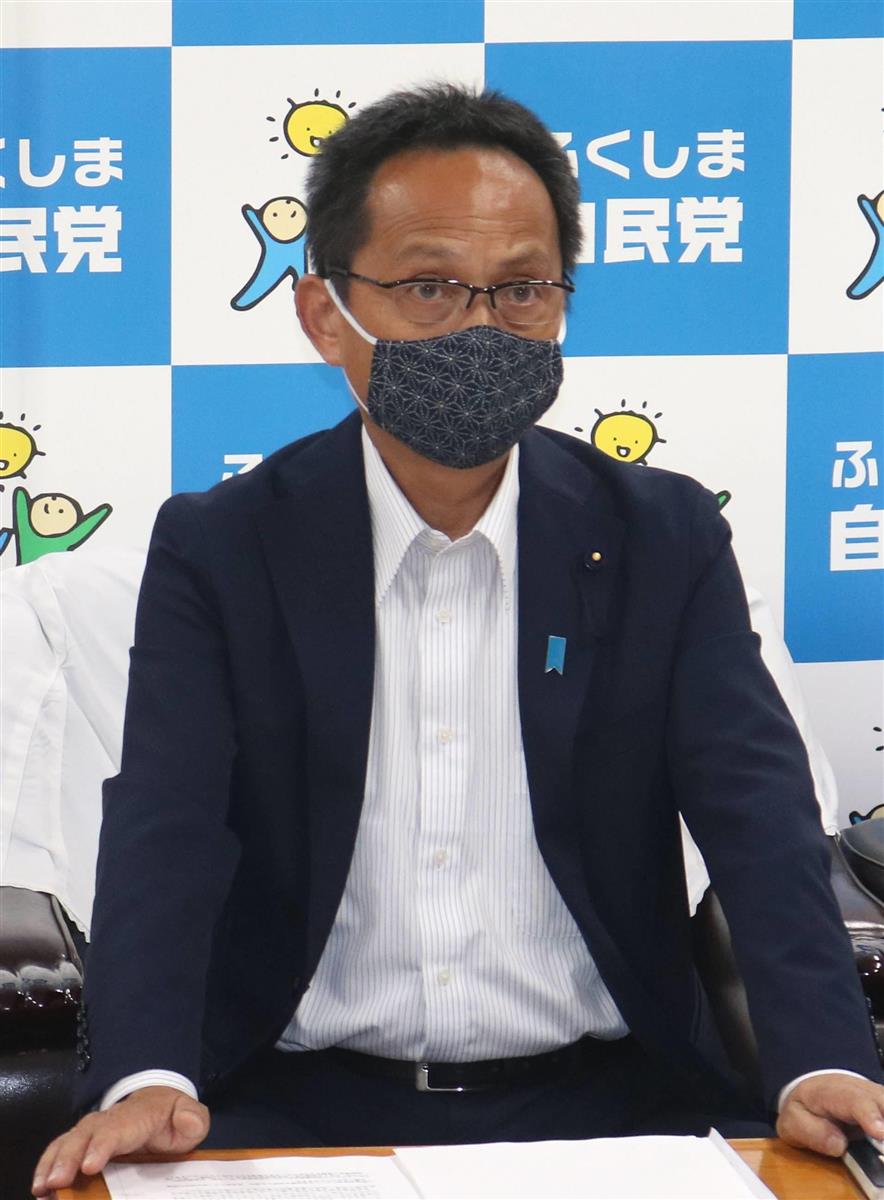 福島県連も予備選実施、自民党総裁選