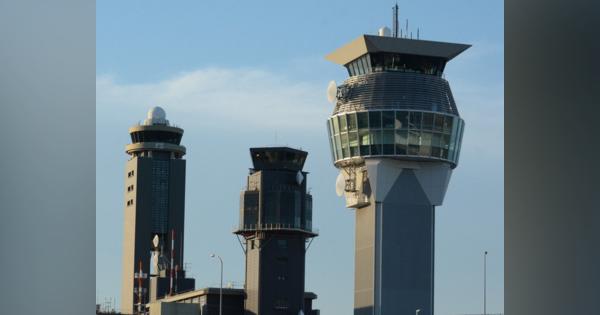 成田空港に新ランプタワー　10日運用開始　昭和、平成、令和の3塔並ぶ