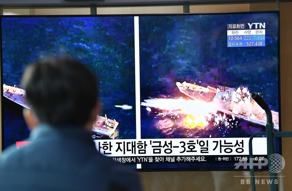 北朝鮮が核開発活動を継続、IAEA「深刻な懸念」