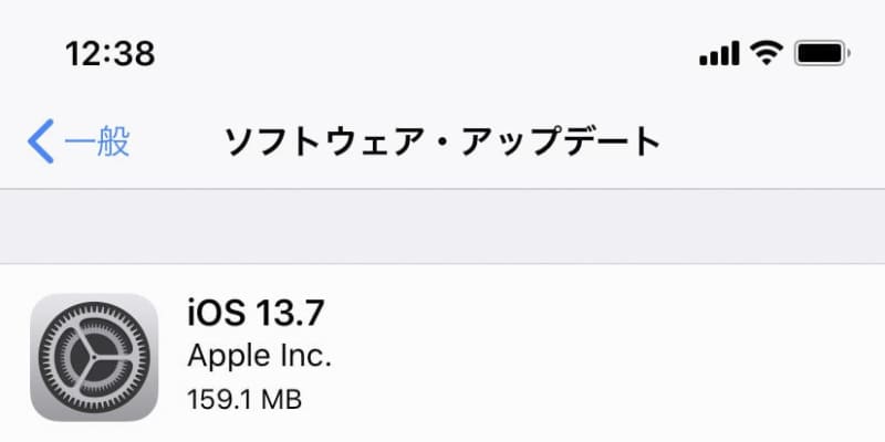 アップル接触通知、日本で使えず　コロナ、厚労省「ココア使って」