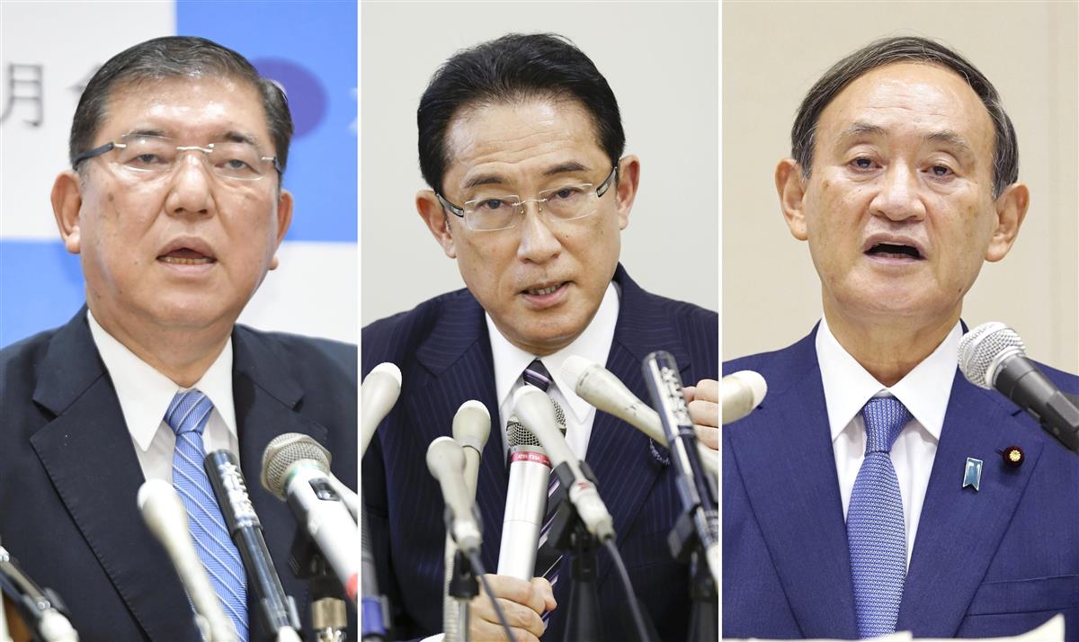 総裁選ドキュメント 菅官房長官が出馬表明 三つ巴の構図固まる