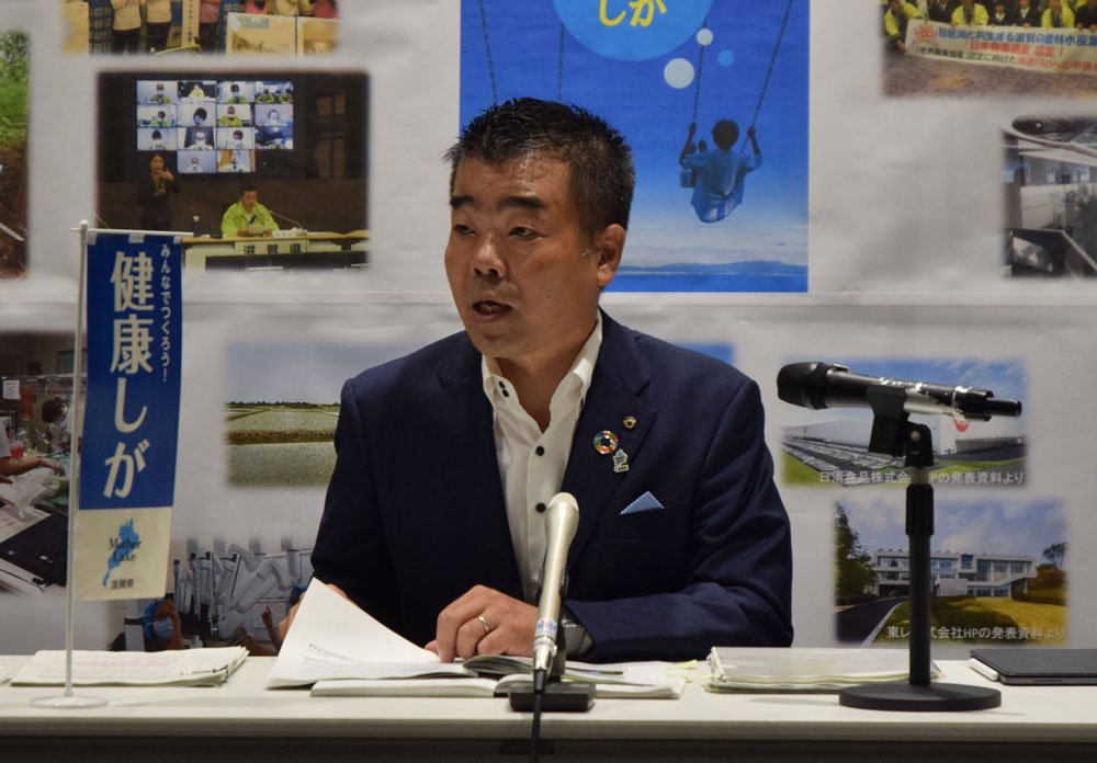 滋賀国体１年延期受け入れへ　滋賀知事、県議会で表明方針