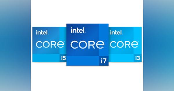 Intelがモバイル向け「第11世代Coreプロセッサ（Tiger Lake）」を正式発表　パフォーマンスをより改善