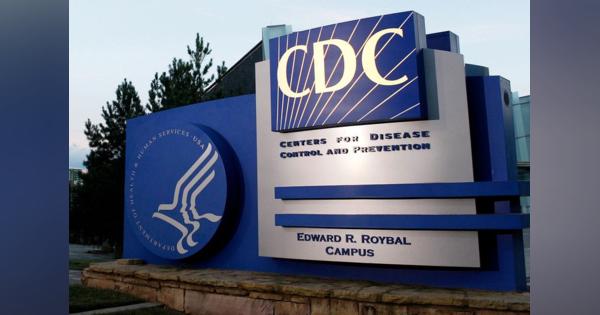米CDC、10月下旬のコロナワクチン配布に備えるよう各州に要請