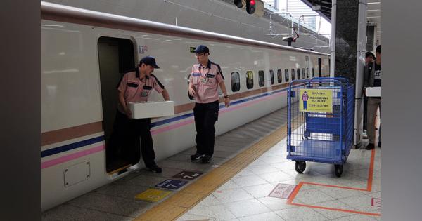 「新幹線物流」、JR東日本がスタート在来線特急も視野に　9月10日から
