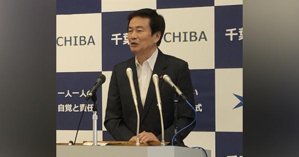 「菅氏は素晴らしい政治家」自民党総裁選で千葉・森田健作知事