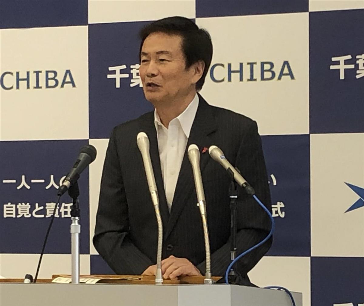 「菅氏は素晴らしい政治家」自民党総裁選で千葉・森田健作知事