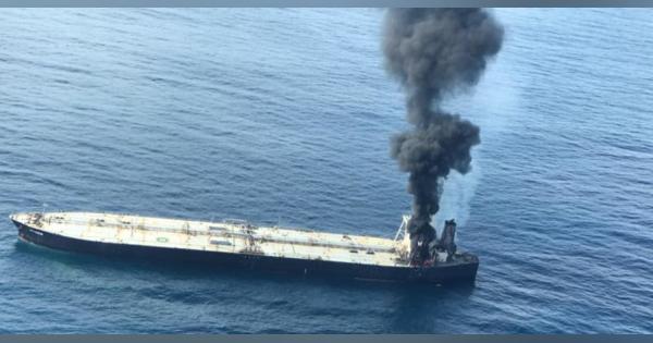 スリランカ沖タンカー火災　原油27万トン輸送中