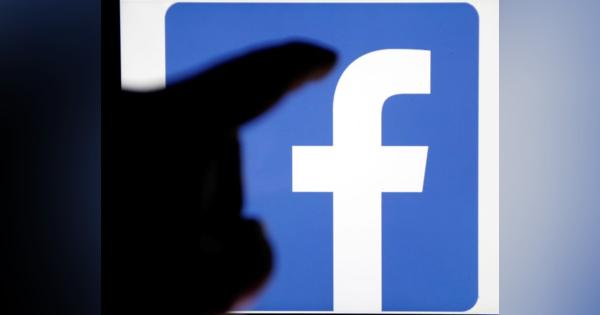 フェイスブック、米大統領選の直前週に政治広告を制限