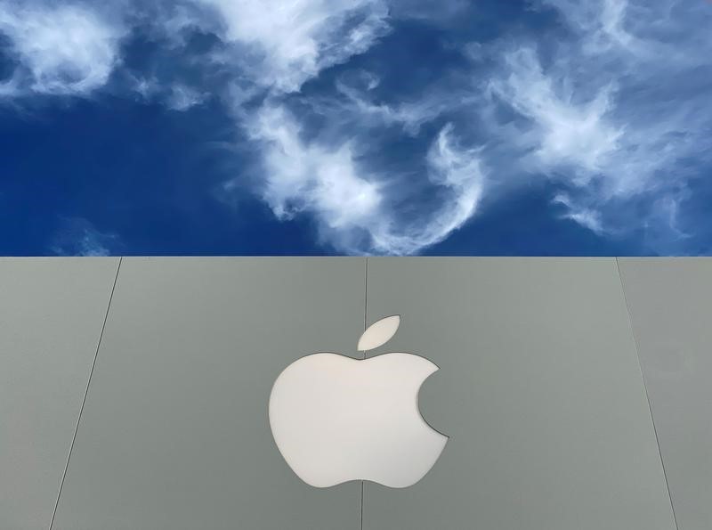 米アップル、広告向けプライバシー保護強化を来年初に延期