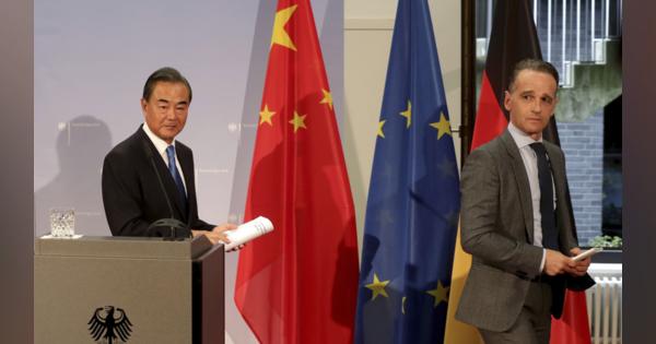 中国王毅外相の「不機嫌な訪独」をドイツメディアはどう報じたか