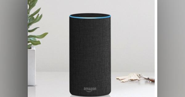 アマゾン、不動産管理者向けサービス「Alexa for Residential」を発表