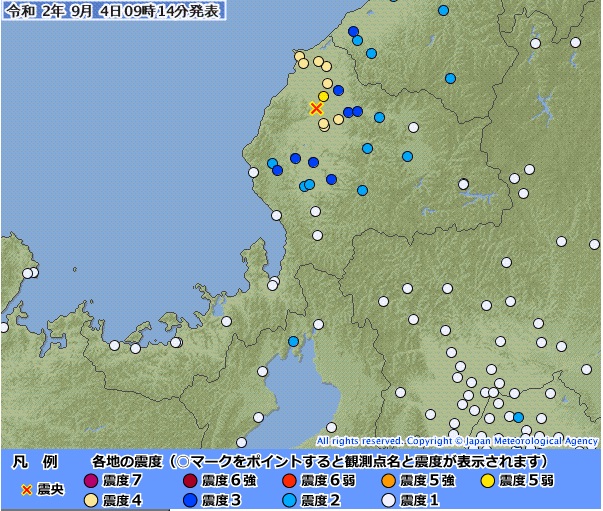 福井県嶺北で震度５弱、津波心配なし