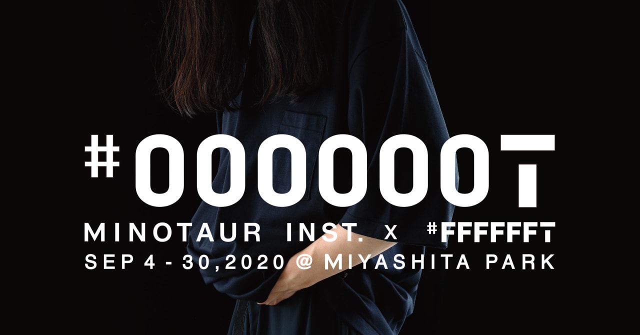 ミノトールインスト×#FFFFFFT、黒T専門店をミヤシタパークに期間限定オープン