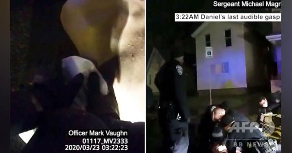 黒人男性が窒息死、警察にフードかぶせられ 米NY州