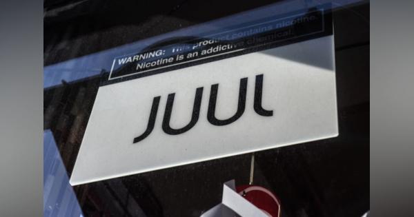 米国で大苦戦の電子タバコ「JUUL」が社員の半数以上をレイオフ